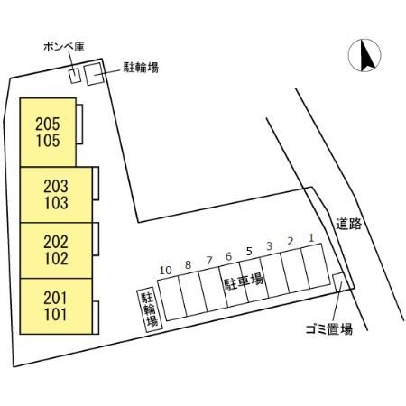 くるみ　C その他