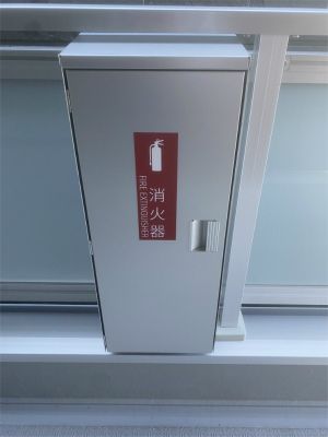 ヴィラ本厚木 その他共有部分