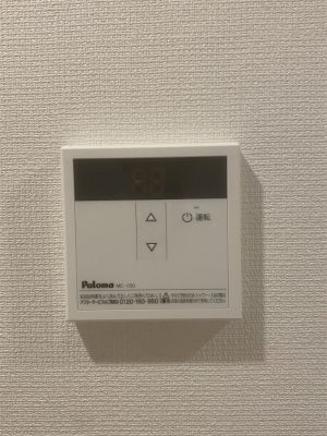 ヴィラ本厚木の写真15