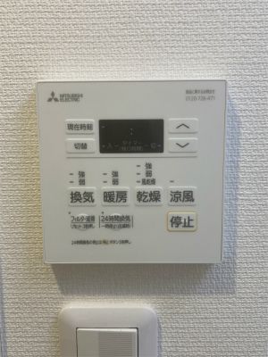 ヴィラ本厚木の写真16