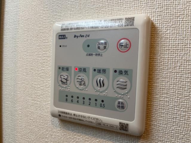 キャメルコート Ⅰの写真18