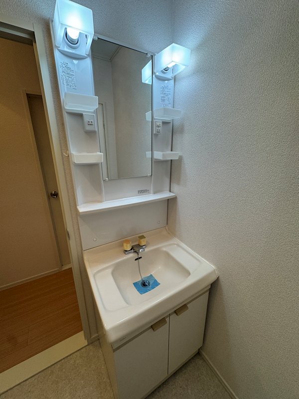 カネイチハイツA棟の写真10