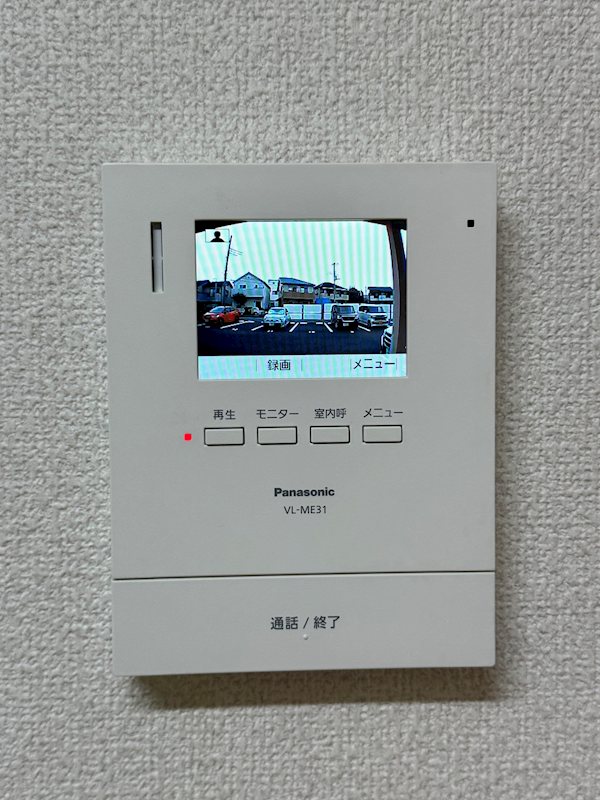 カネイチハイツA棟の写真11
