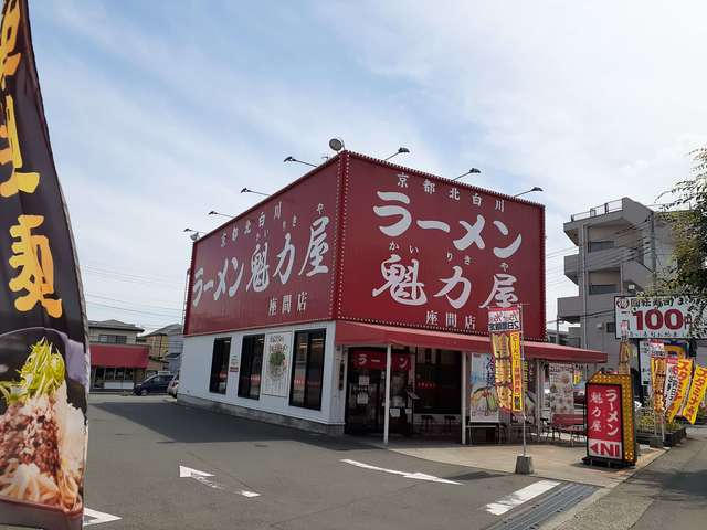 サンフラワーガーデンの写真19