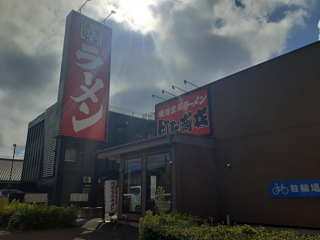 メゾン ド クレアの写真21