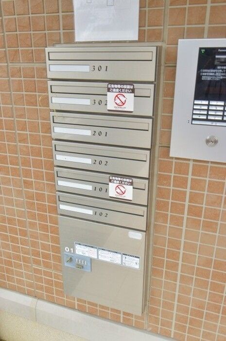 ヴァーシュ コケットの写真18