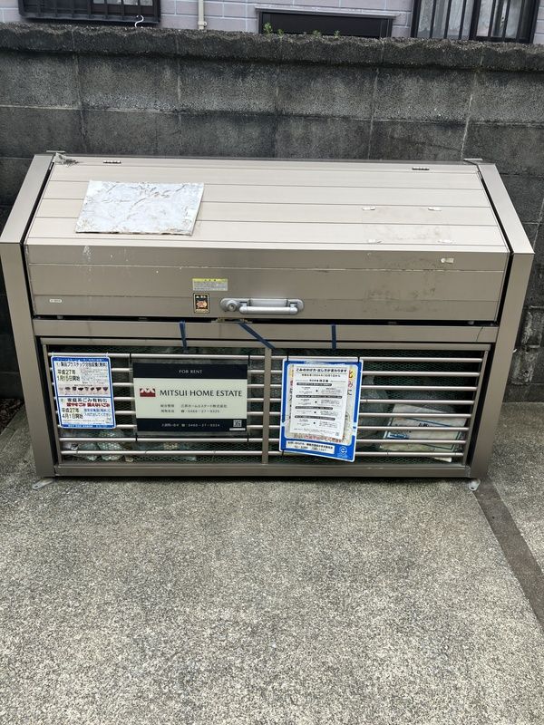 NS GATE鎌倉材木座の写真17