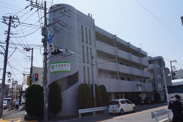 パストラル藤沢の物件画像1