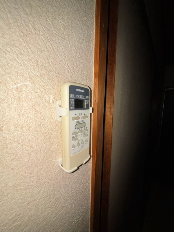 ハイツ渡辺の写真14