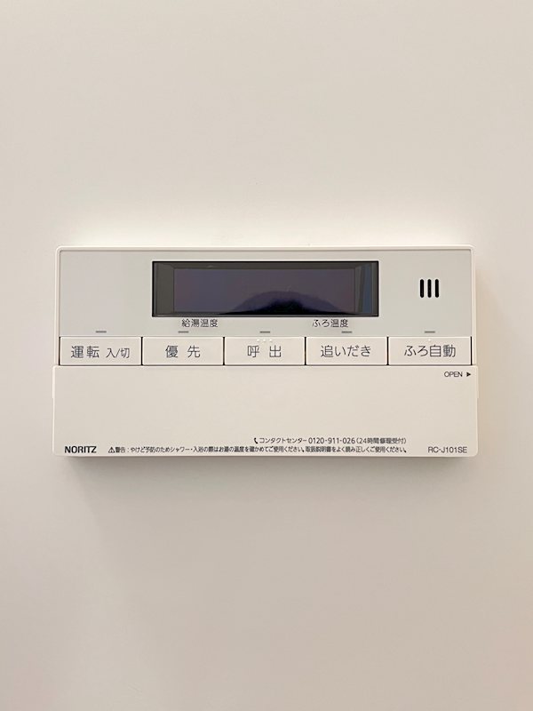 パレロアール戸塚の写真15