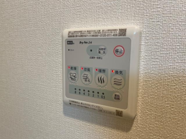 メゾン フルールの写真12