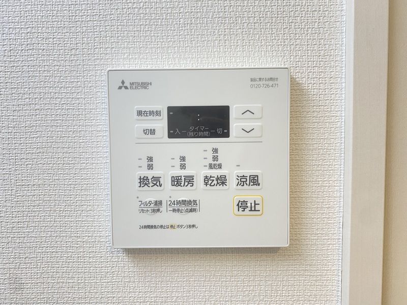 グレイス本厚木Ⅲの写真13