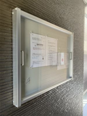 グレイス本厚木Ⅲの写真25