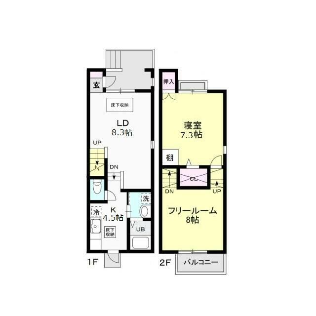 ＳｕｎＨｉｌｌｓ湘南　Ｏ．の物件画像2