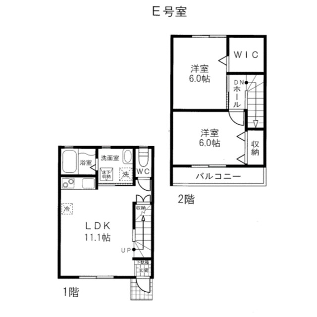ヴァンヴェール長谷の物件画像2