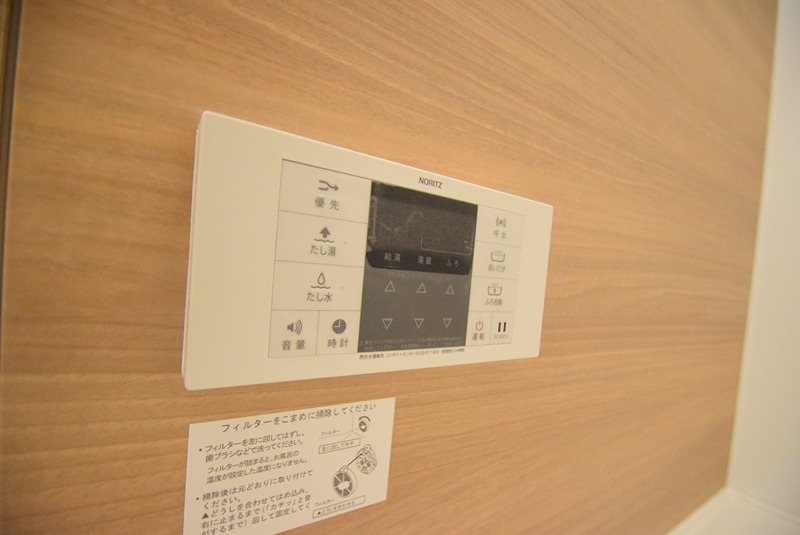 パークレジデンス厚木の写真14