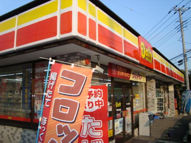 サンクチュアリ・端山の写真25