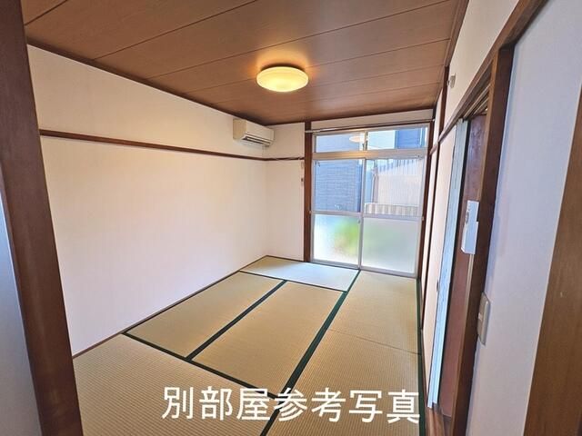 さいわいハイツ その他