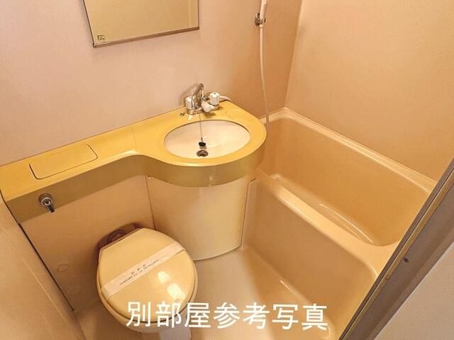 さいわいハイツ 風呂画像