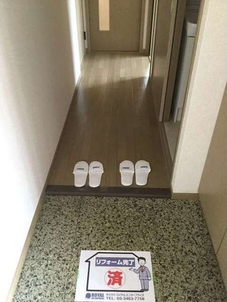ロイヤルパレス参番館の写真8
