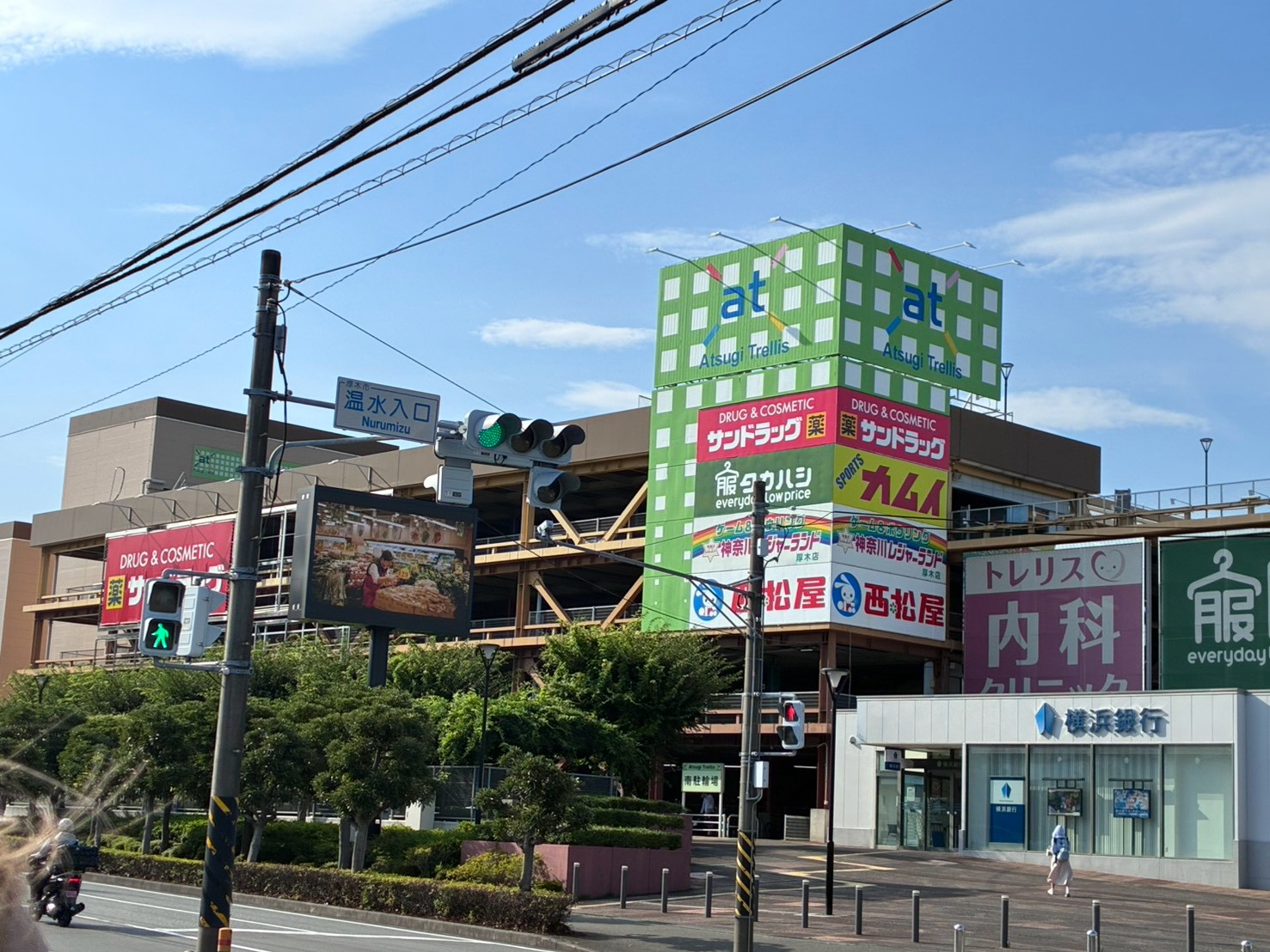 CASA INOUE DUETの写真6
