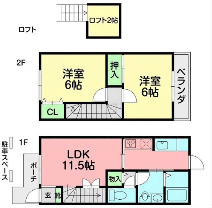 CASA INOUE TERZOの写真2