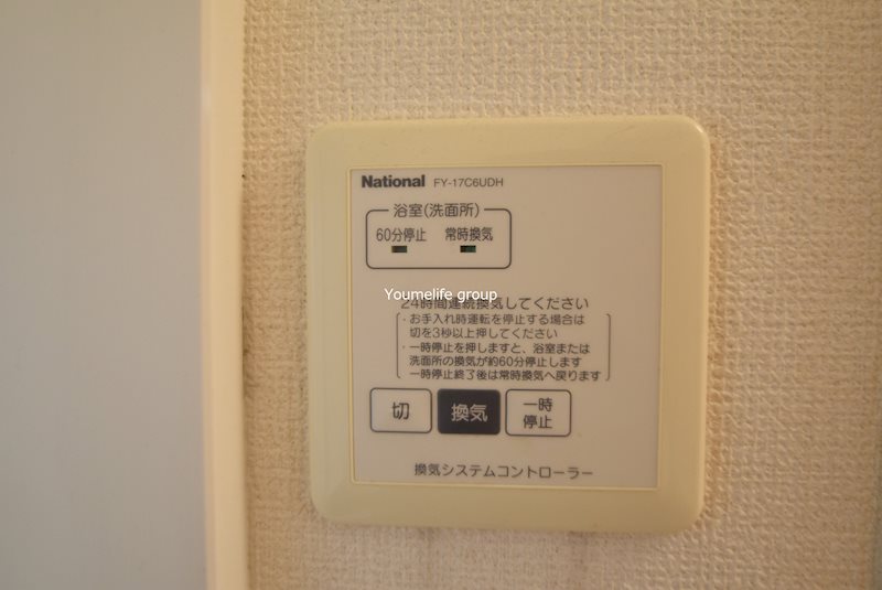 ピアコートMの写真12