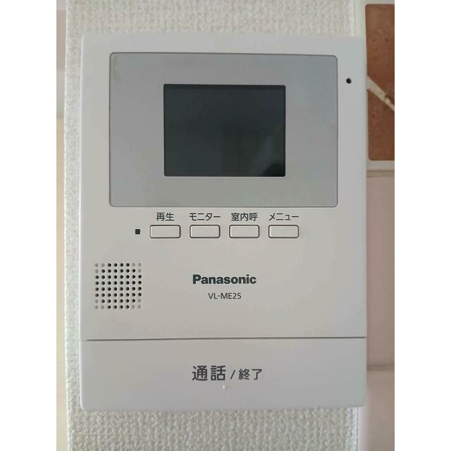 ウインダミアパークの写真12