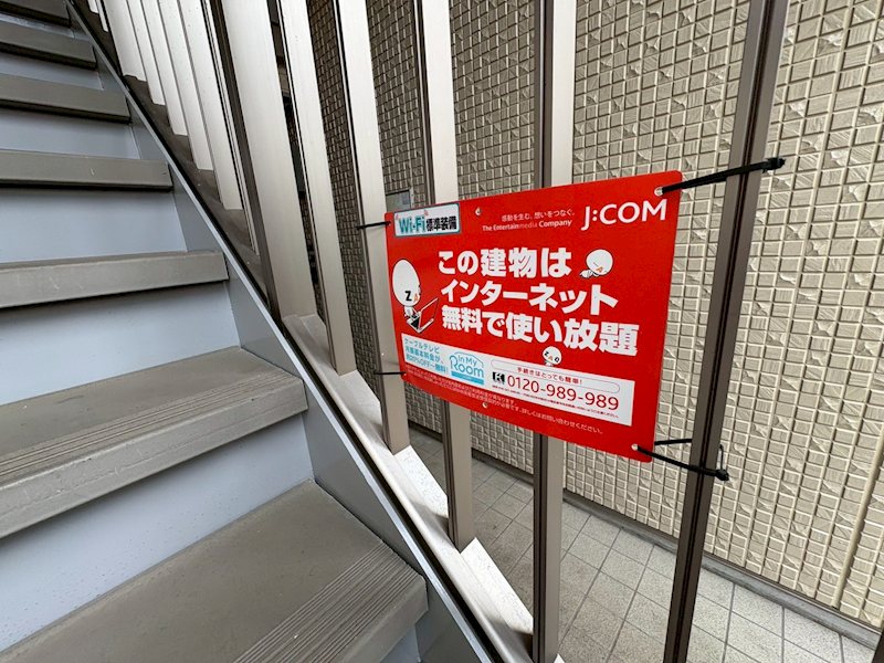 TERAKUBOの写真29