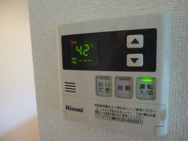 TERAKUBOの写真20