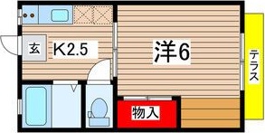 ハイツライラックの写真2