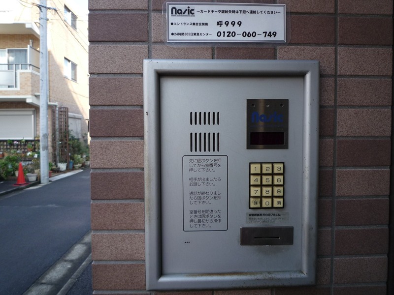 フェンテ本厚木の写真5