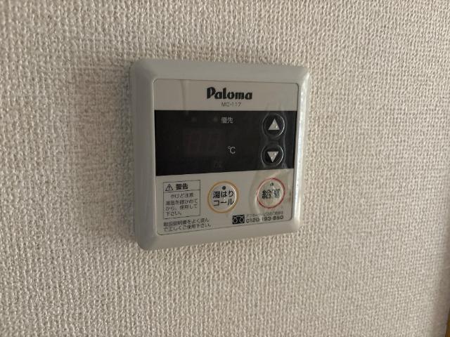 マーガレットSKの写真17