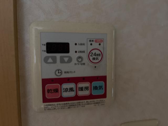 マーガレットSKの写真22