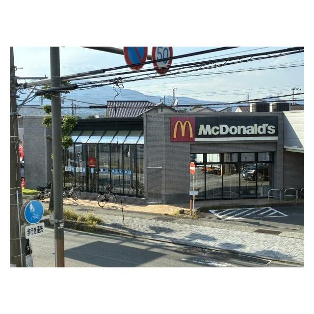 パティオ飯泉の写真35