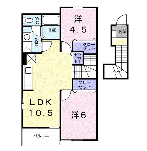 木之元壱番館の写真2
