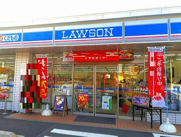 中央4丁目アパートの写真15