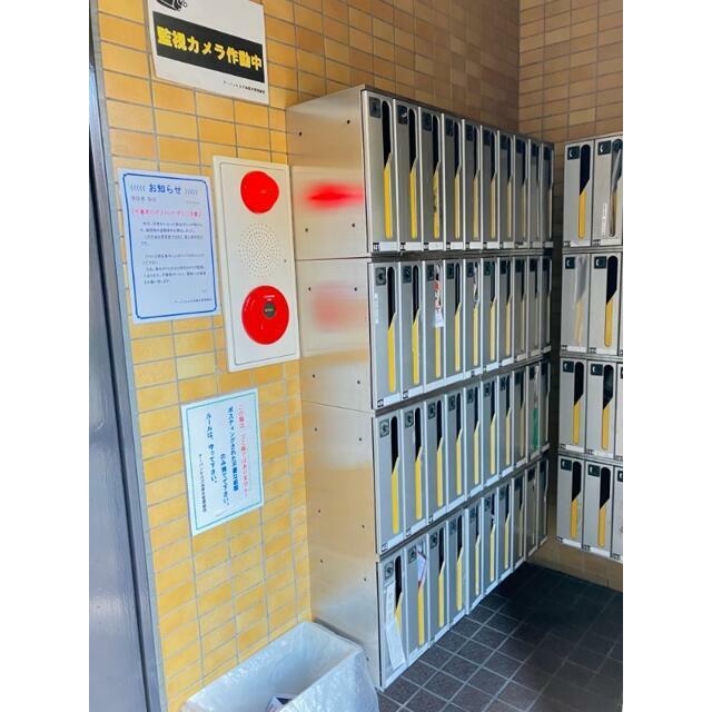 アーバンヒルズ本厚木の写真15