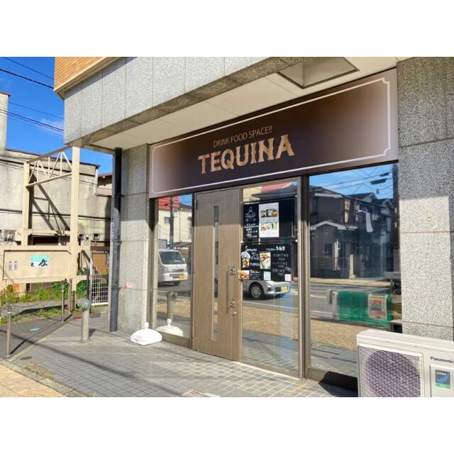 アーバンヒルズ本厚木の写真20