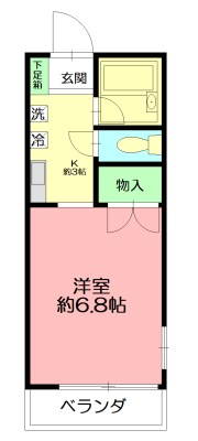 寒川山手ハイツの物件画像2