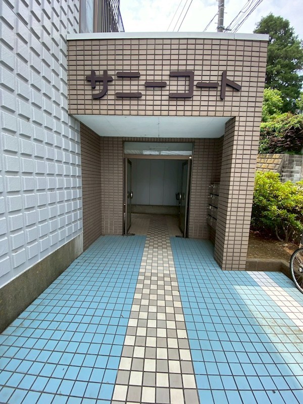 サニーコートの物件画像4