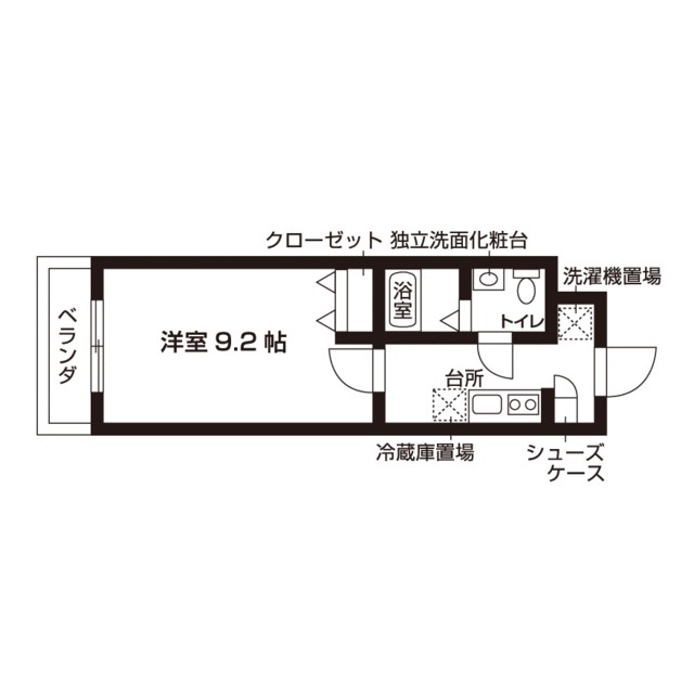 YMK伊勢原の写真2