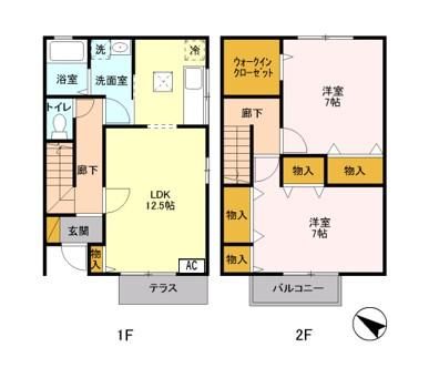 シャルマンＳＡＴＯＨの写真2