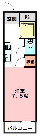 泉マンションの写真2