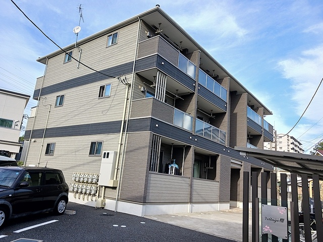 ヴィラージ　櫻の物件画像1