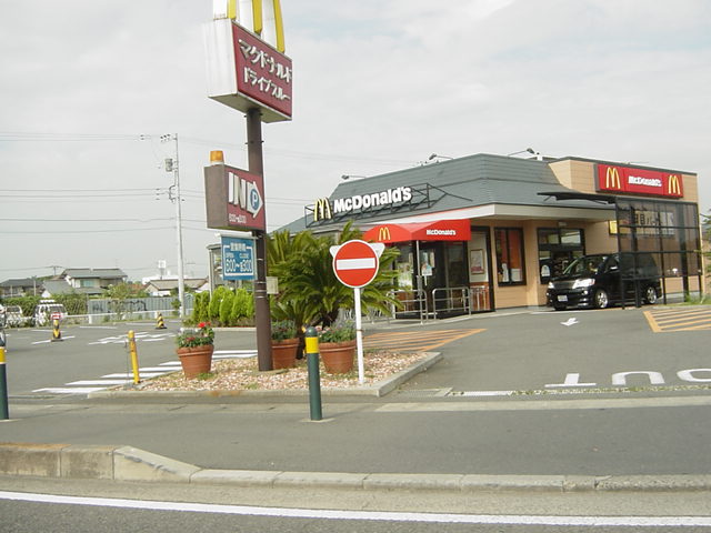 レジデンスSAKURAの写真23