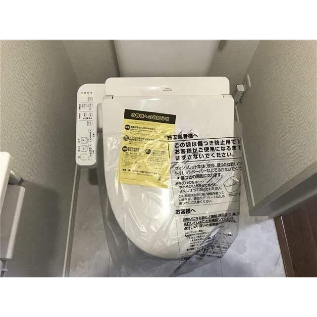 リーブルファイン平塚出縄の写真3