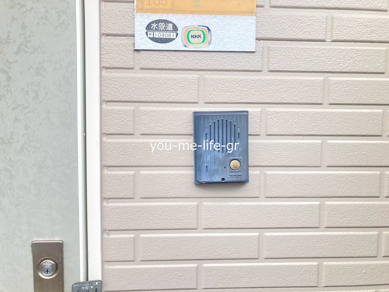 フジビューヒルズ の写真11