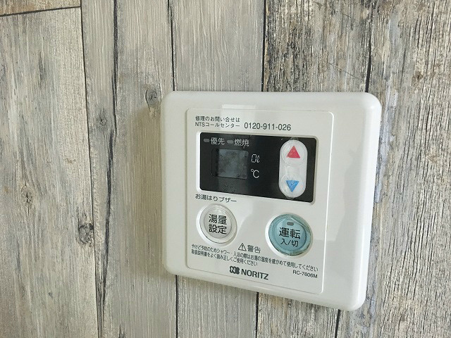 ハイツ今井の写真3