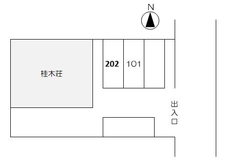 桂木荘の写真21